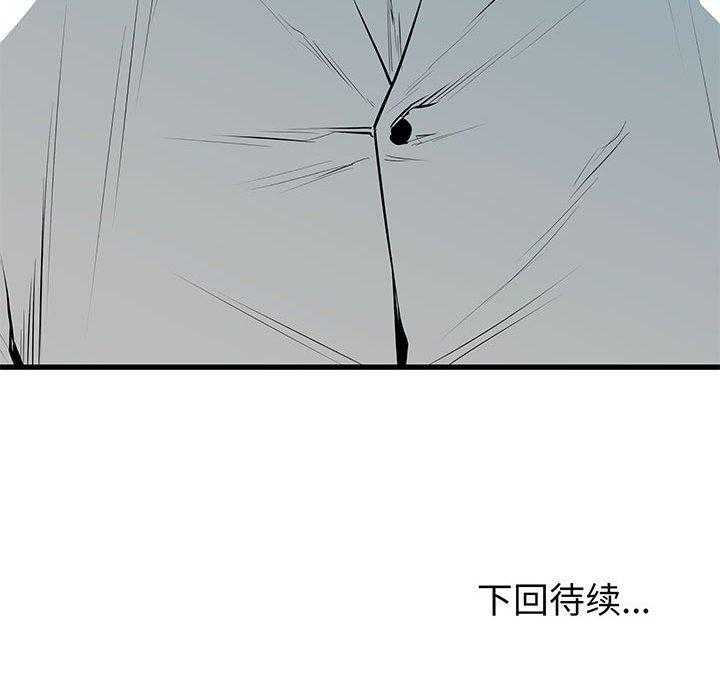 第36话 36192