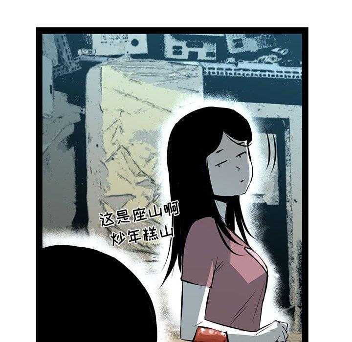 第36话 3624
