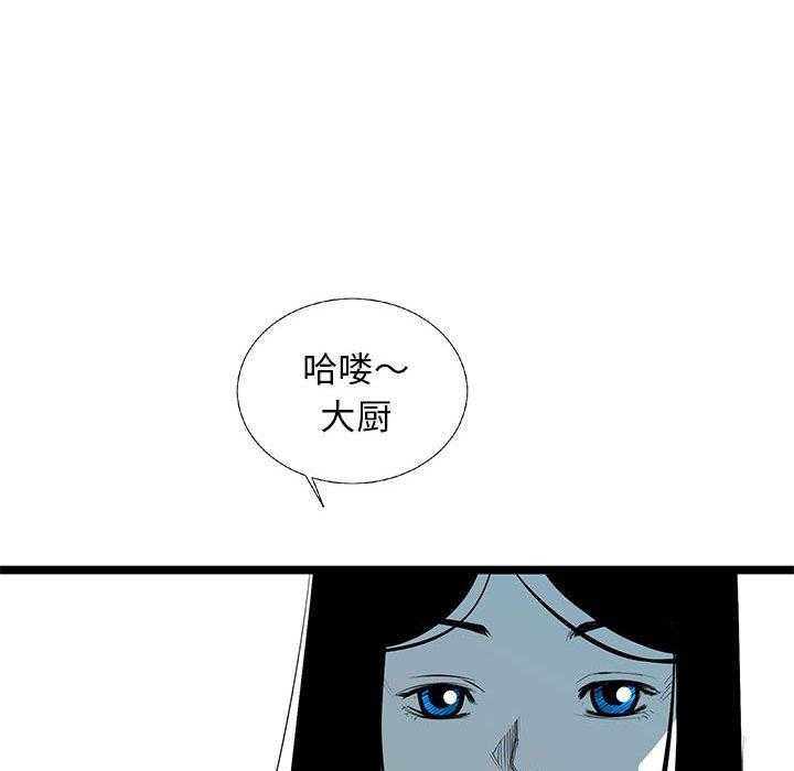 第36话 3626