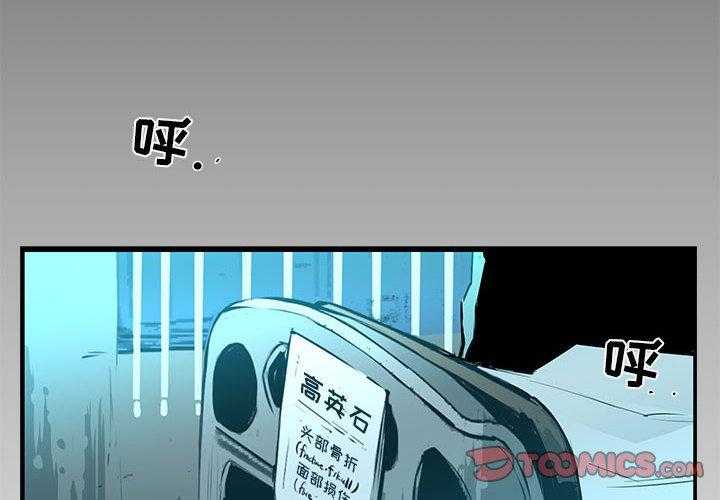 第36话 363