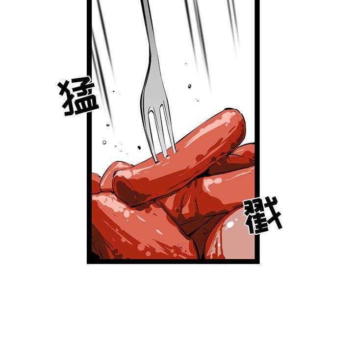 第36话 3639