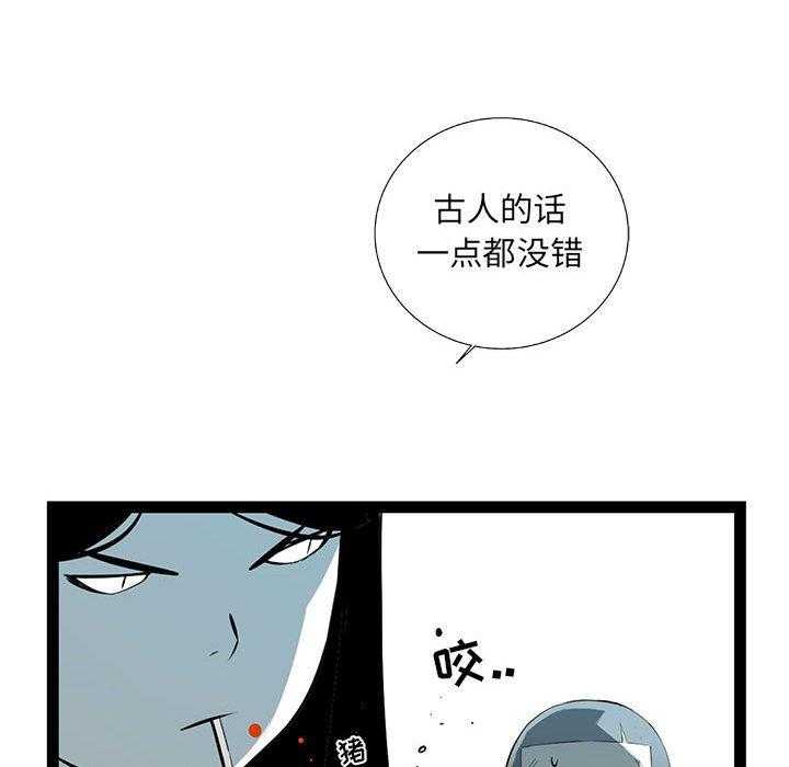 第36话 3640