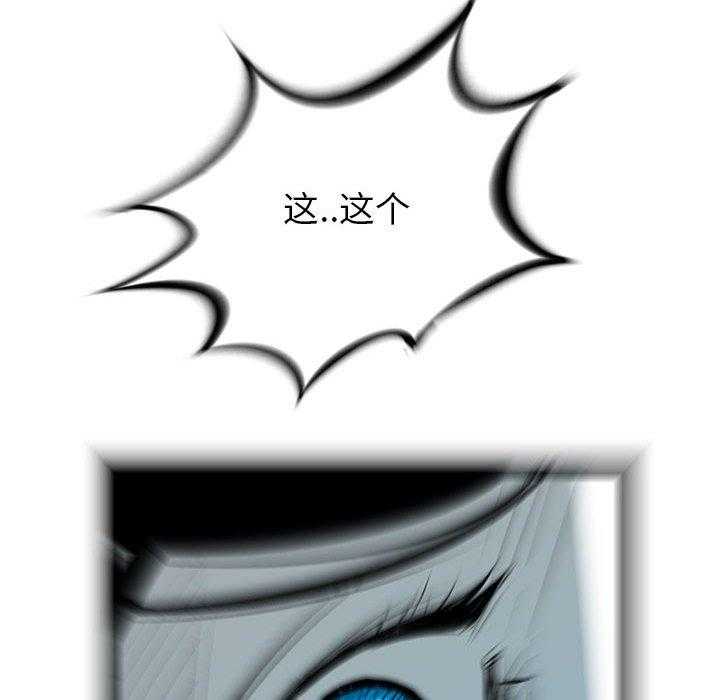 第36话 3642