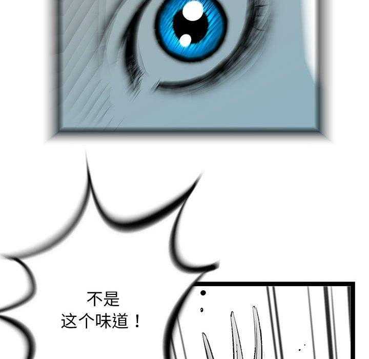 第36话 3643