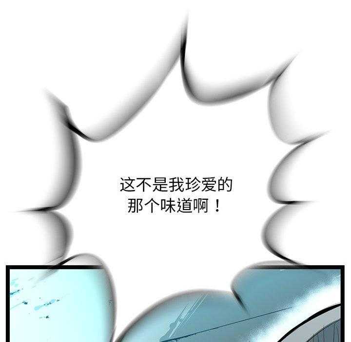 第36话 3645