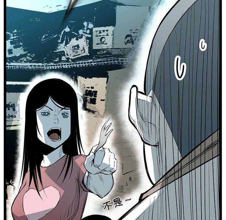 第36话 3646