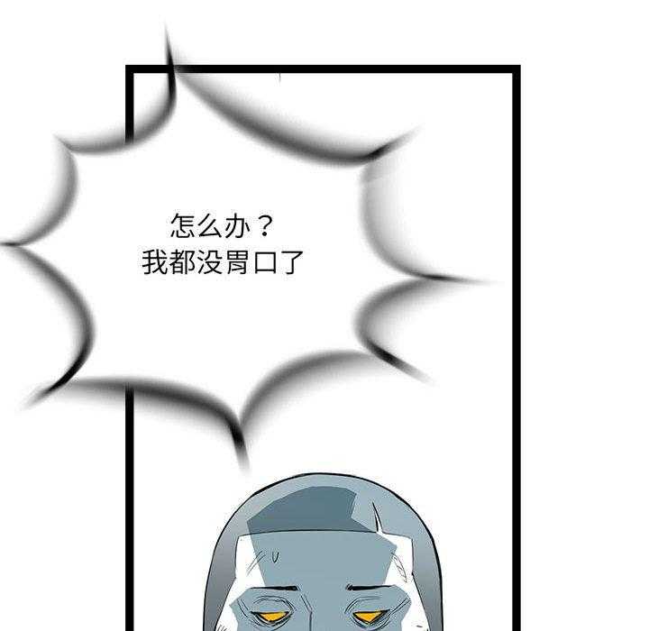 第36话 3648