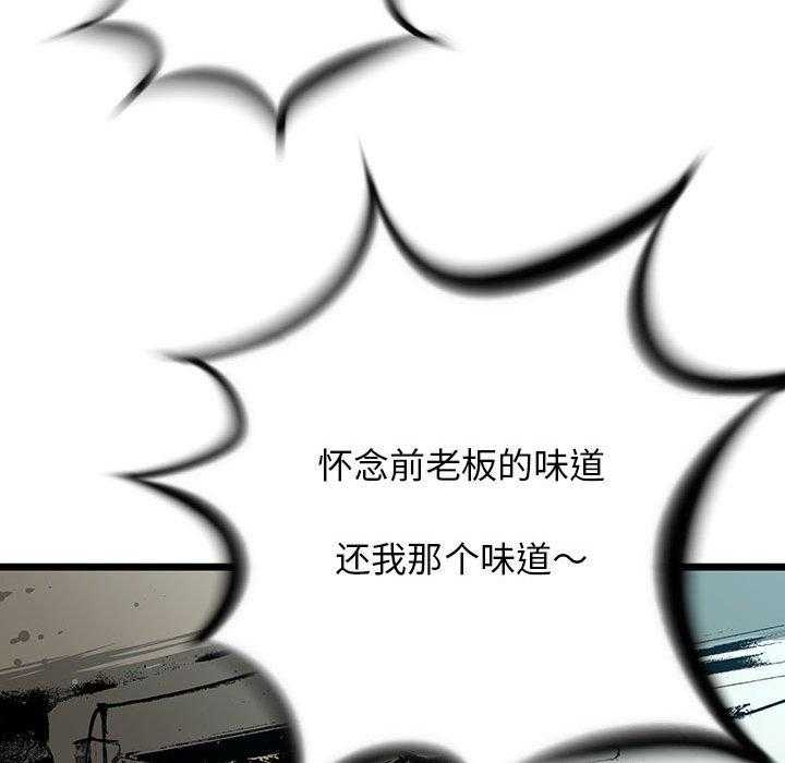 第36话 3651