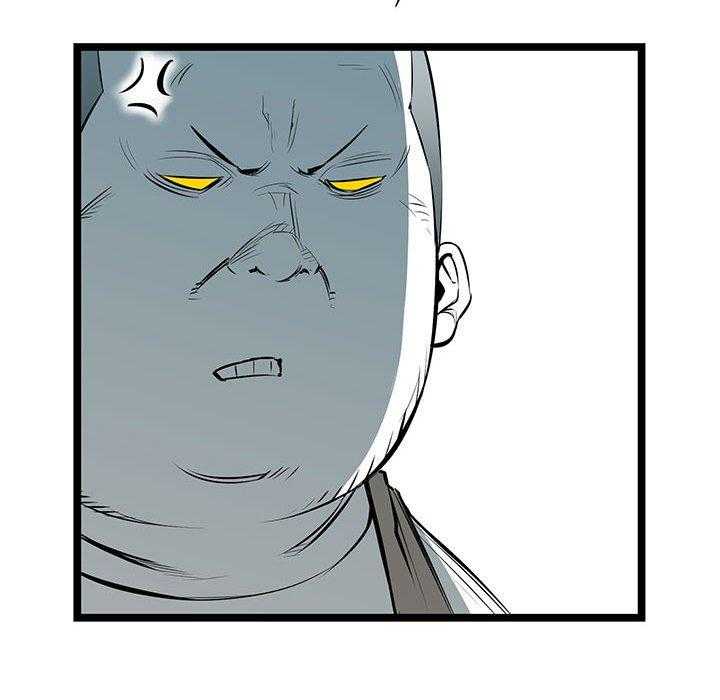 第36话 3654