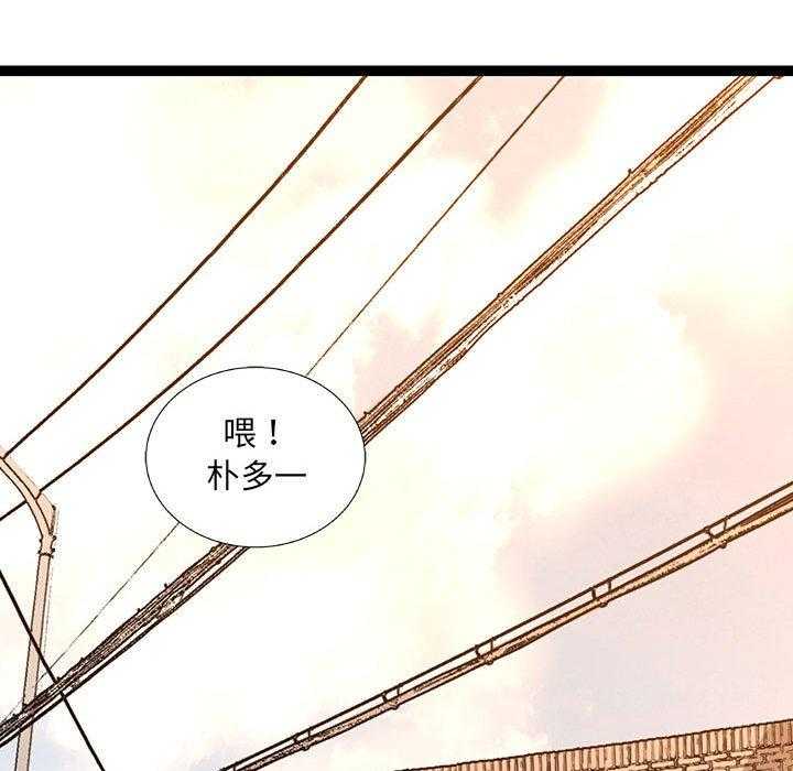 第36话 3657