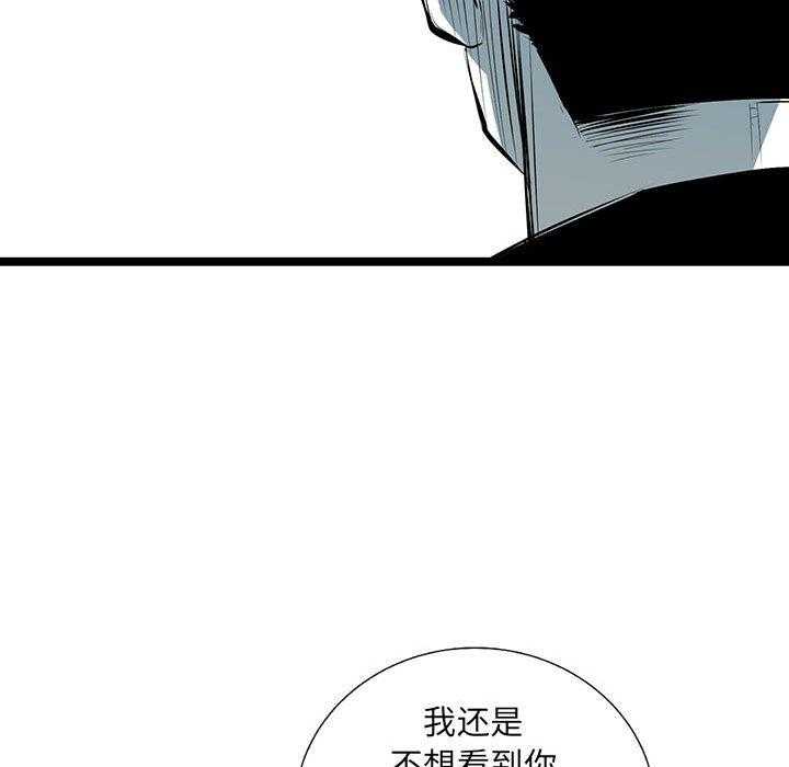 第36话 3663