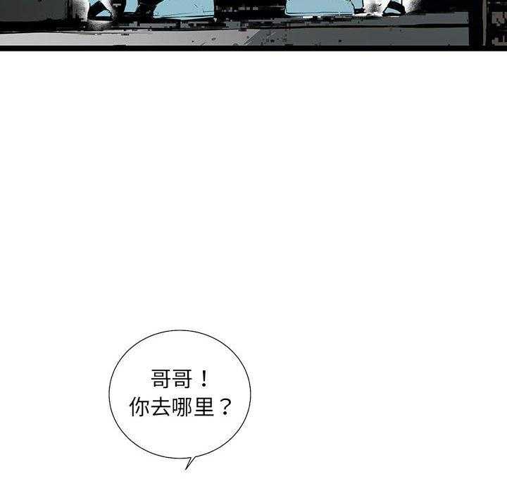 第36话 3668