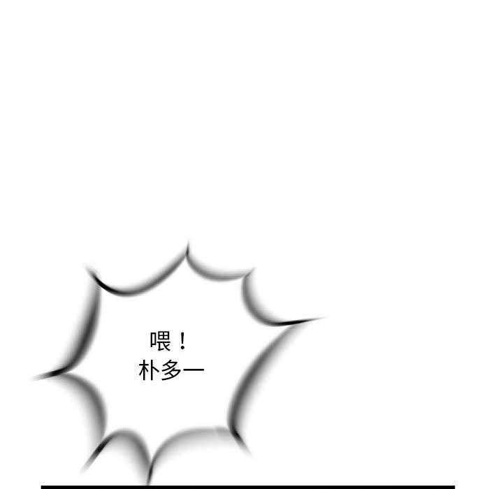 第36话 3670