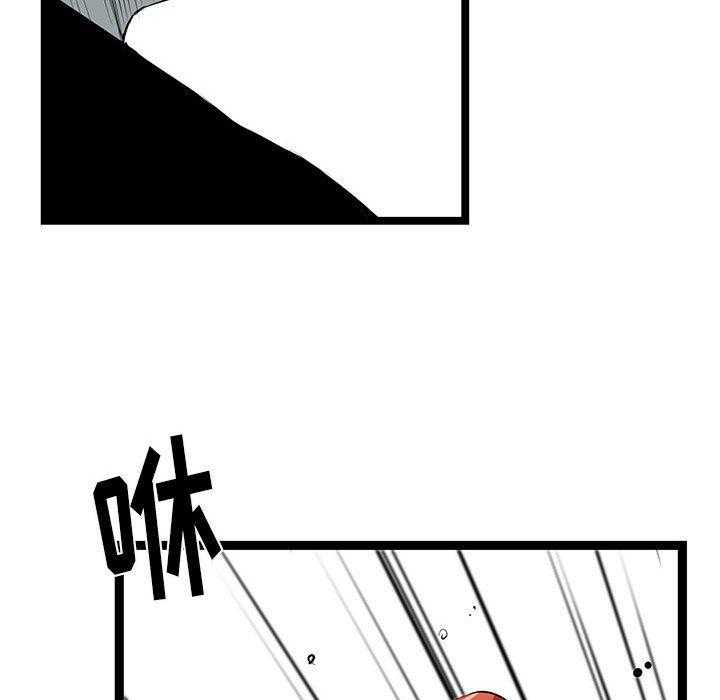 第36话 3673