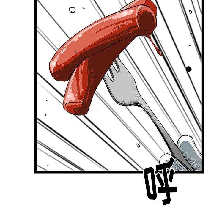 第36话 3674