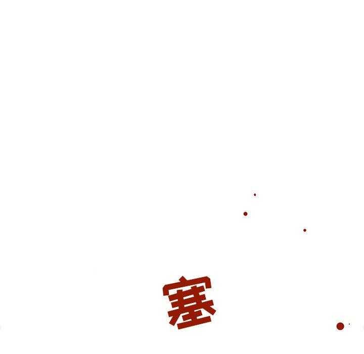 第36话 3675