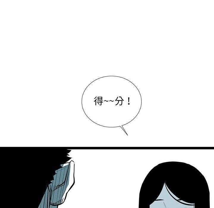 第36话 3679