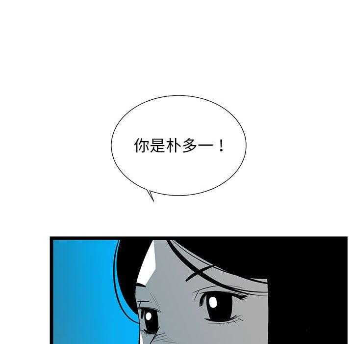 第36话 3691