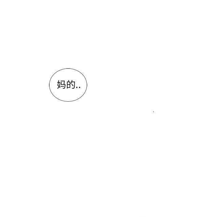 第37话 3710