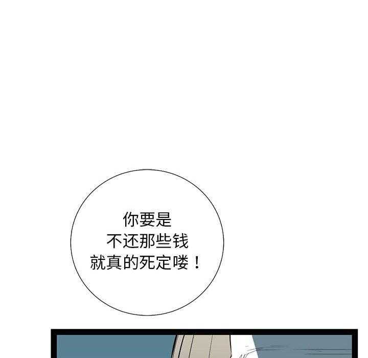 第37话 37102