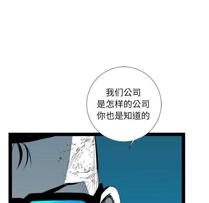 第37话 37104