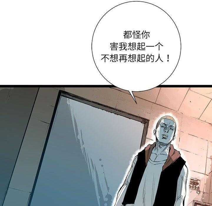 第37话 3711