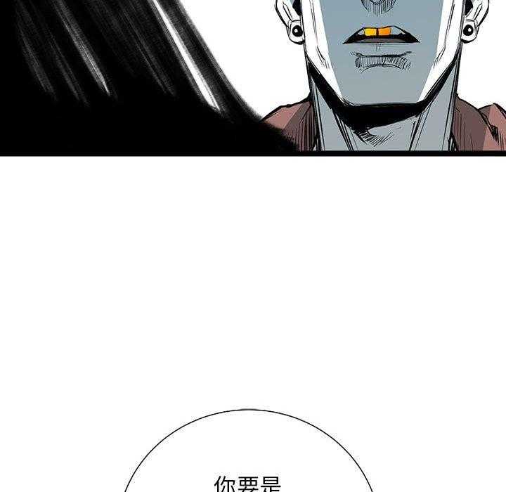 第37话 37110