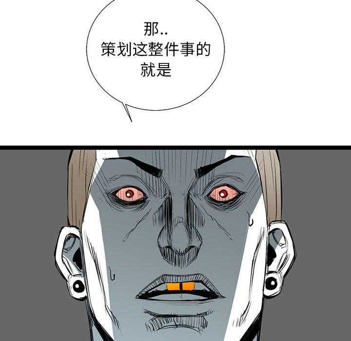 第37话 37113