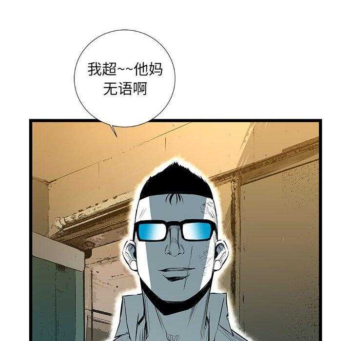 第37话 37121