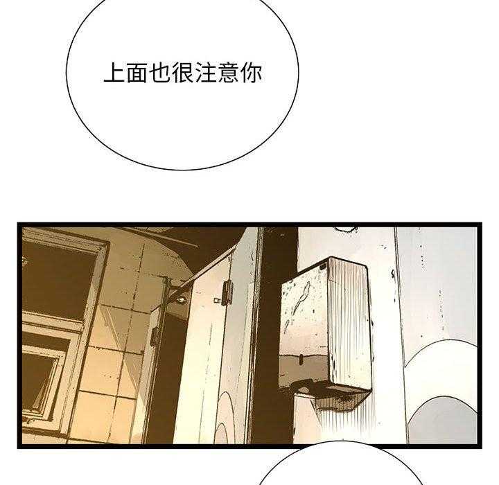 第37话 37125