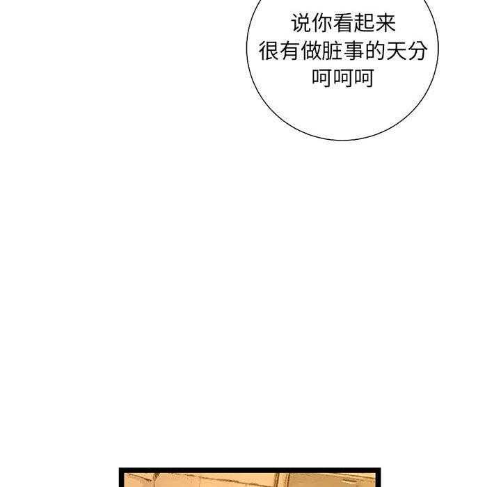 第37话 37126