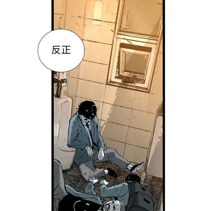 第37话 37127