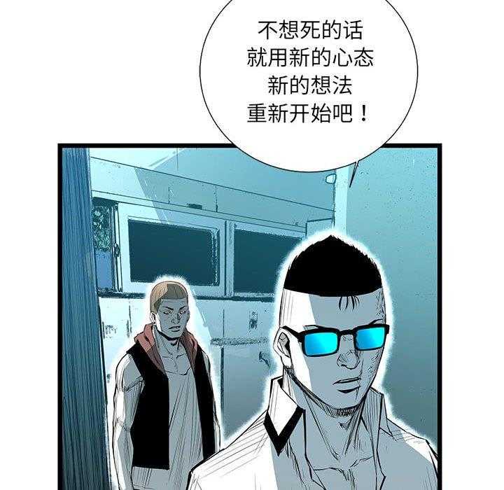 第37话 37129
