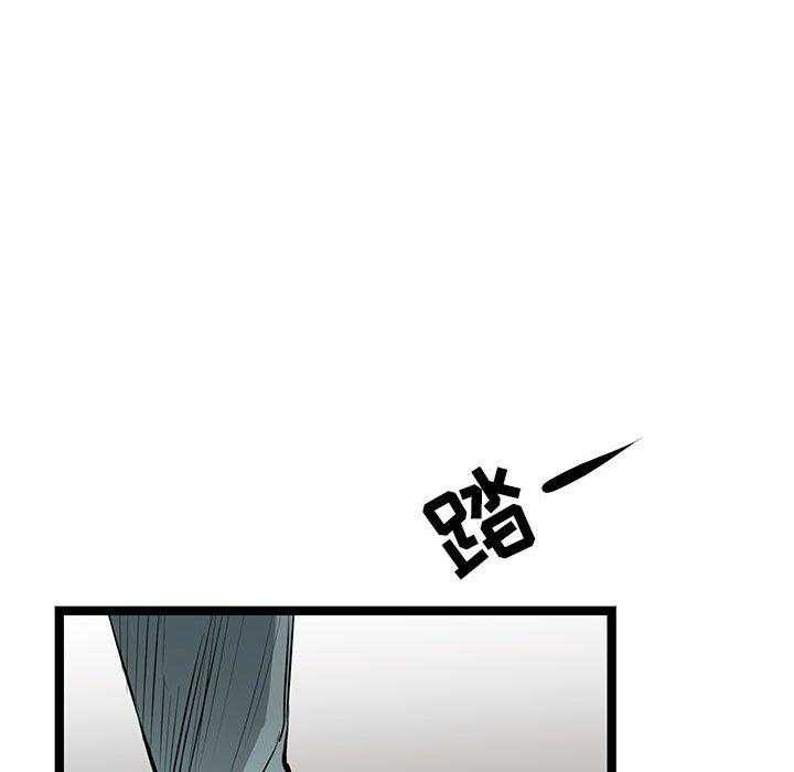 第37话 3713