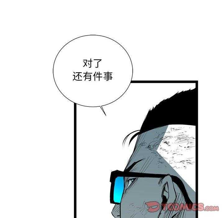 第37话 37131