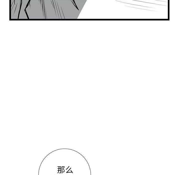 第37话 37135