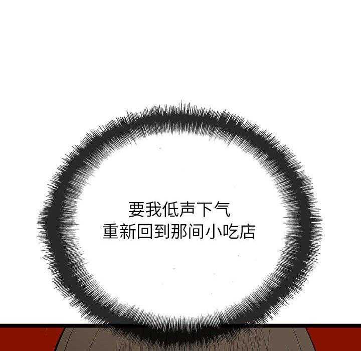 第37话 37139