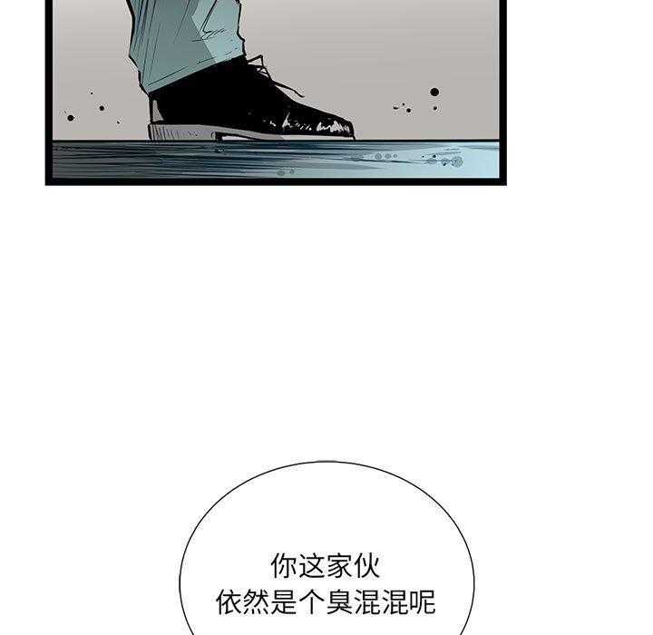 第37话 3714