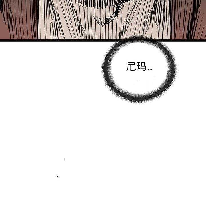 第37话 37141