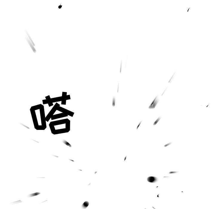 第37话 37142