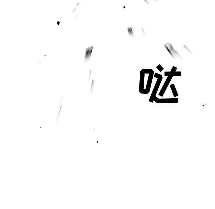 第37话 37143