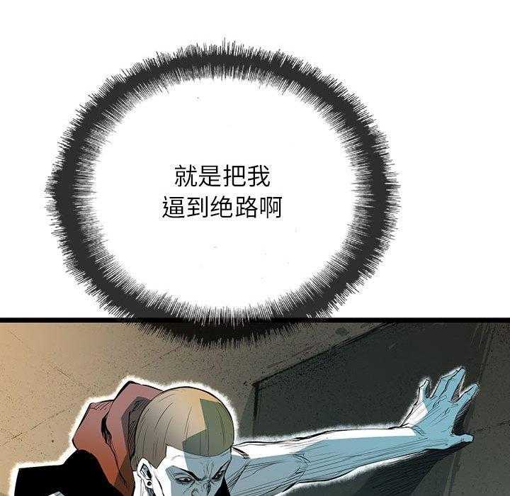 第37话 37144