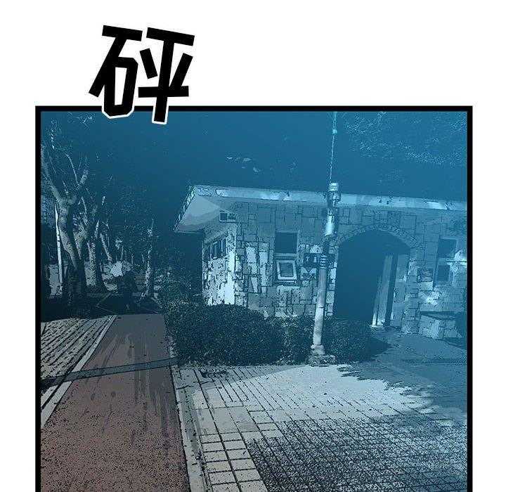 第37话 37147