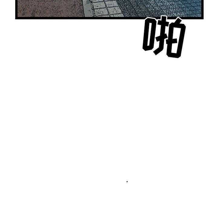 第37话 37148