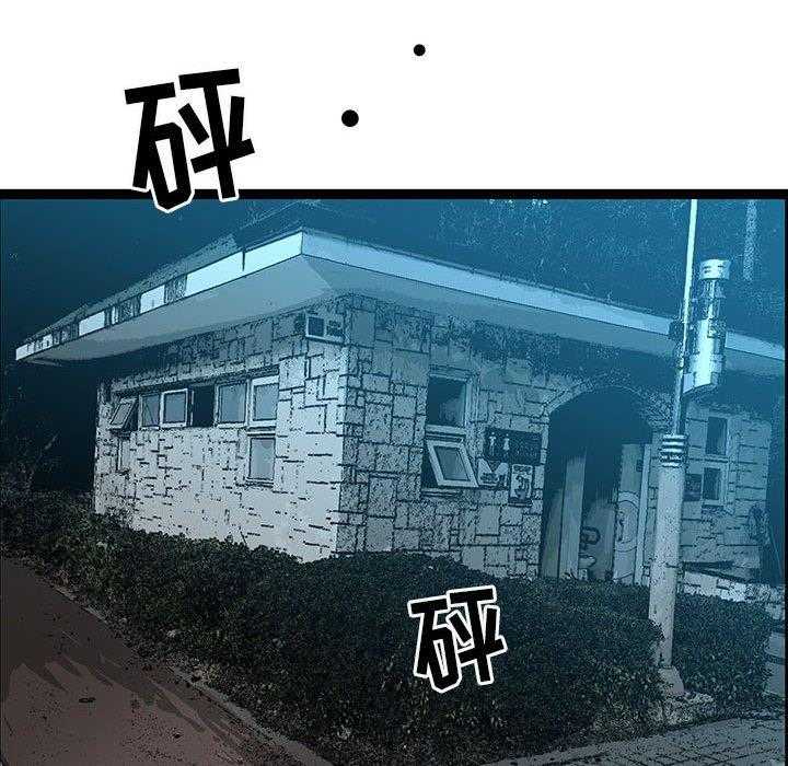 第37话 37149