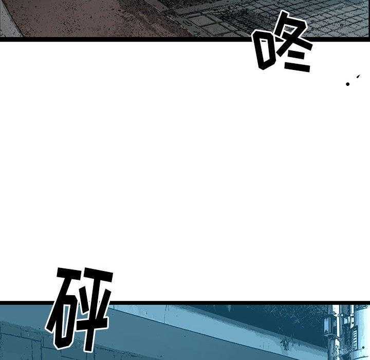 第37话 37150