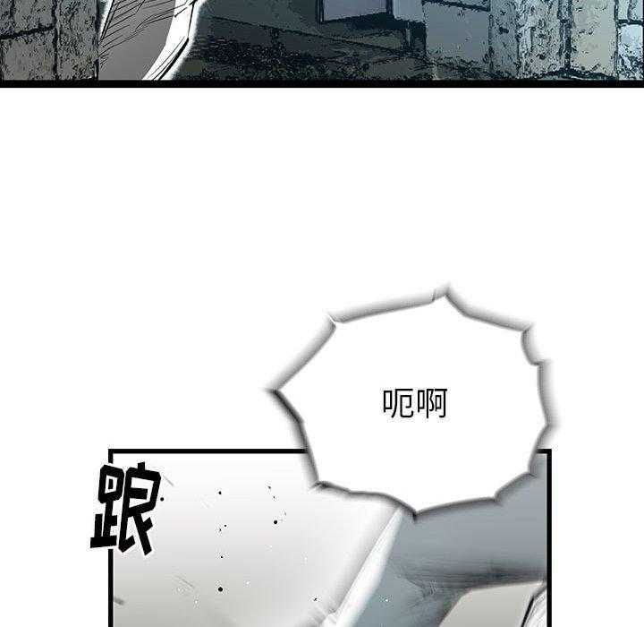 第37话 37154