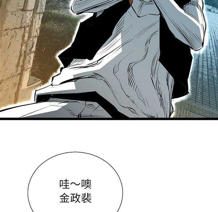 第37话 37157