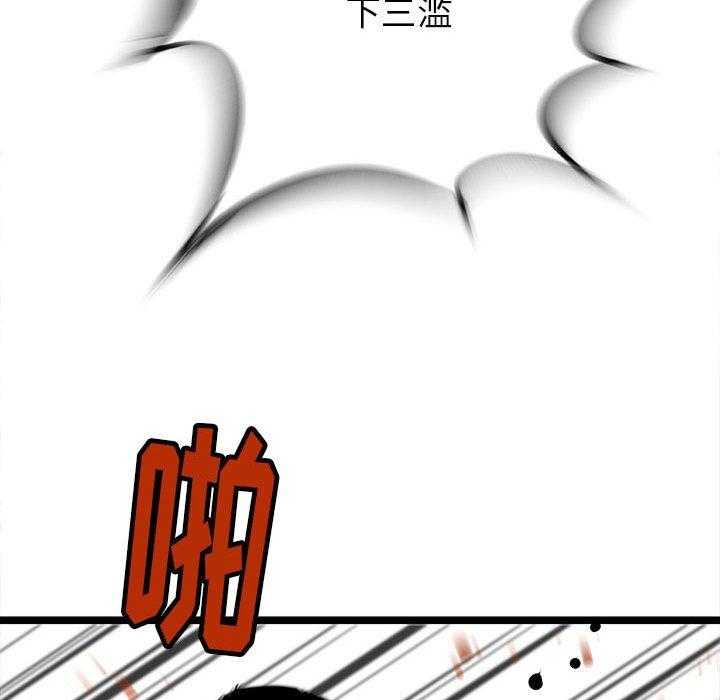 第37话 37159