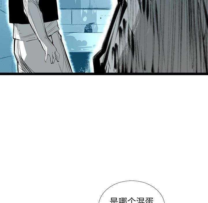 第37话 3716